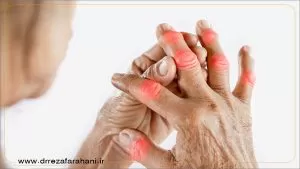 رماتیسم و مفاصل