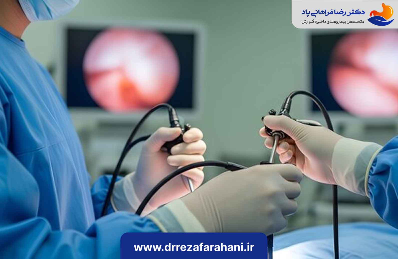 کاربردهای آندوسکوپی