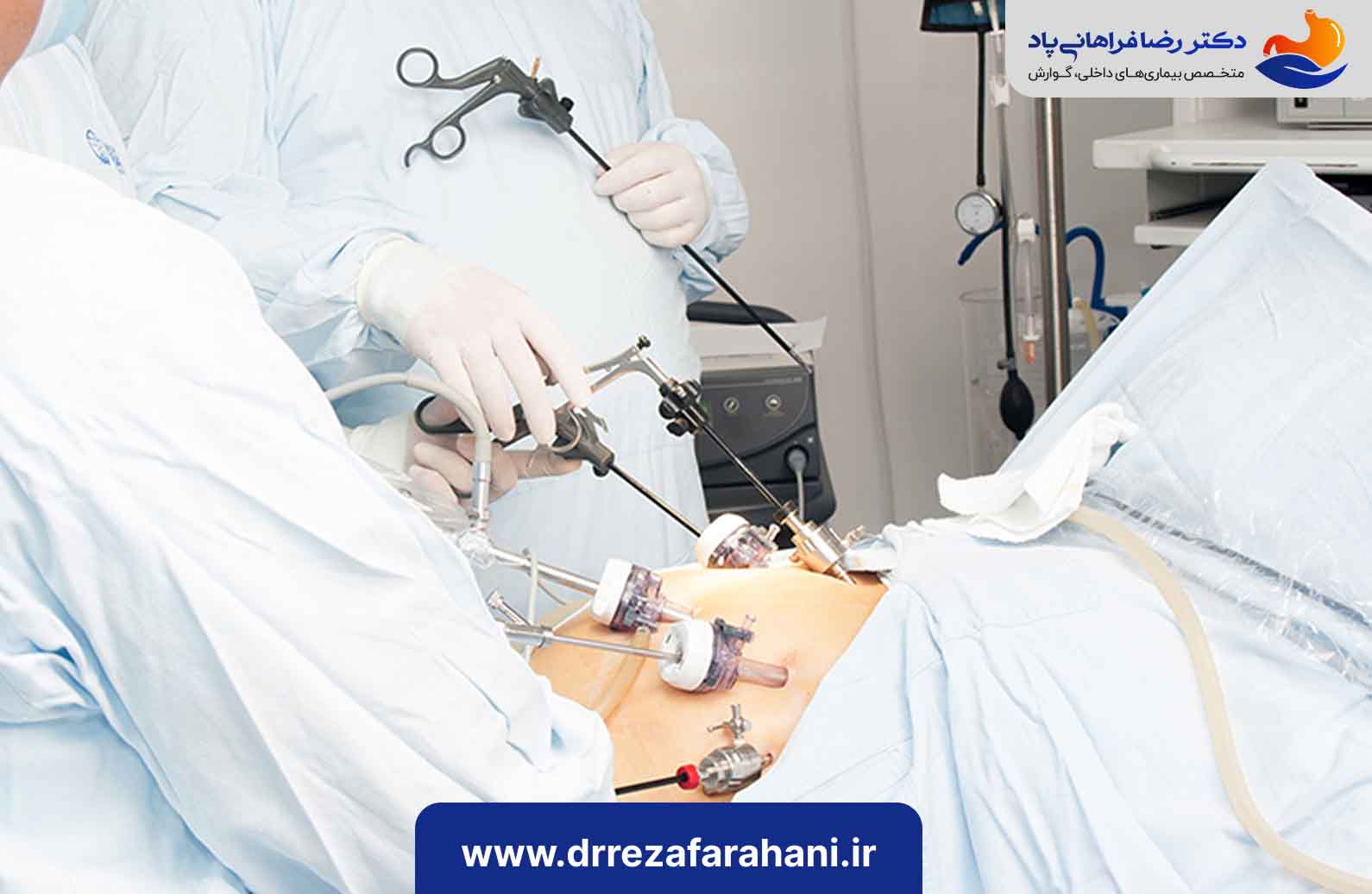 مشاوره تخصصی پزشک برای بوتاکس معده و کاهش وزن
