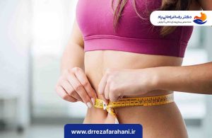 روش‌های لاغری بدون جراحی