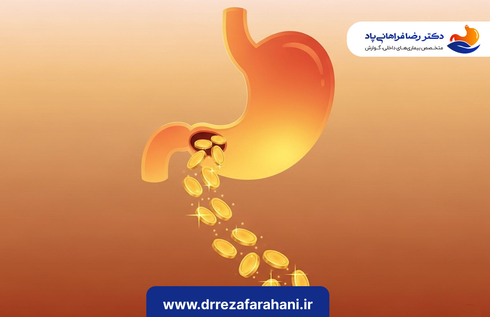 هزینه بوتاکس معده در سال ۱۴۰۴