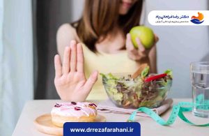 کنترل اشتها بعد از بوتاکس معده