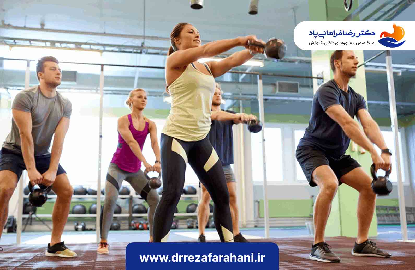 فعالیت ورزشی پس از بوتاکس معده